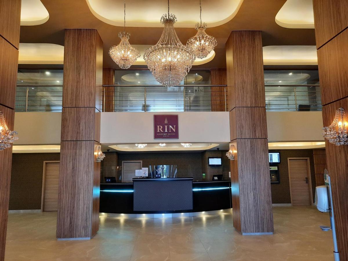 Rin Airport